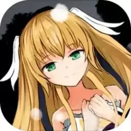魔法少女语冰安卓