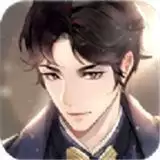 霸道总裁在民国