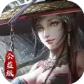 千年公益