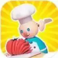 快速厨师3D