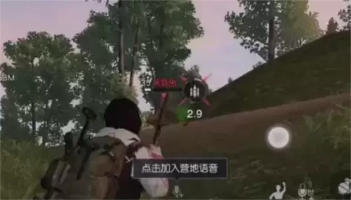 《黎明觉醒》兔耳朵获取方法 黎明觉醒兔耳朵怎么获得4