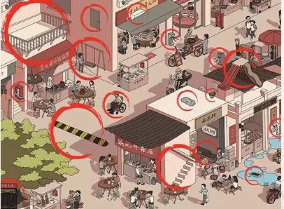 这不是汉字套路小镇通关攻略2