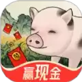 猪猪红包世界红包
