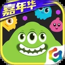 球球大作战2023糖果战争