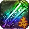 诸神传奇魂环打金