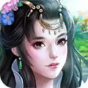 卧龙吟