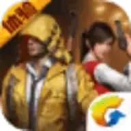 和平精英美化包助手