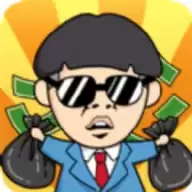 王富贵的致富人生