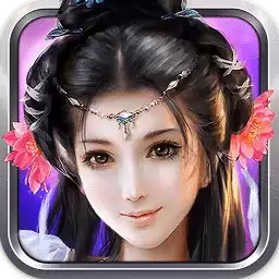 聊斋问情