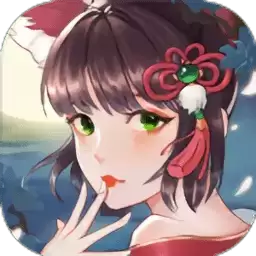 聊斋寻灵记