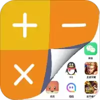 多开分身应用大师