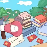 幸运跳蚤市场红包