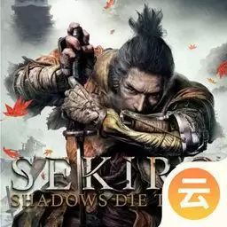 只狼云游戏