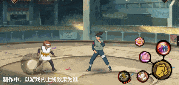 火影忍者4