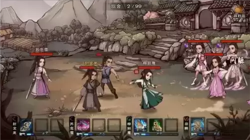 《烟雨江湖》太乙药理答案大全 烟雨江湖太乙药理题目答案大全