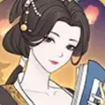 小小夜市红颜修改版