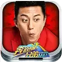 一梦江湖修改版无限元宝