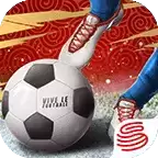 绿茵信仰无限点券修改版