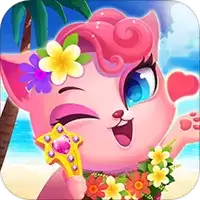 天才宠物海滨秀