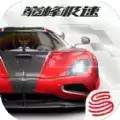 巅峰极速(Racing Master)