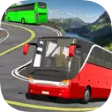 山区公路巴士驾驶