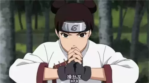 火影忍者:忍者新世代5