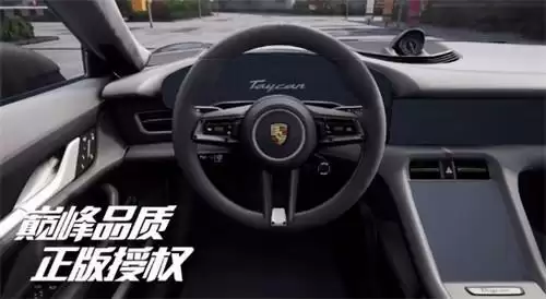 巅峰极速什么时候正式上线