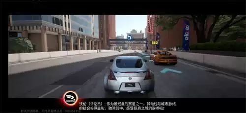 巅峰极速测试时间表