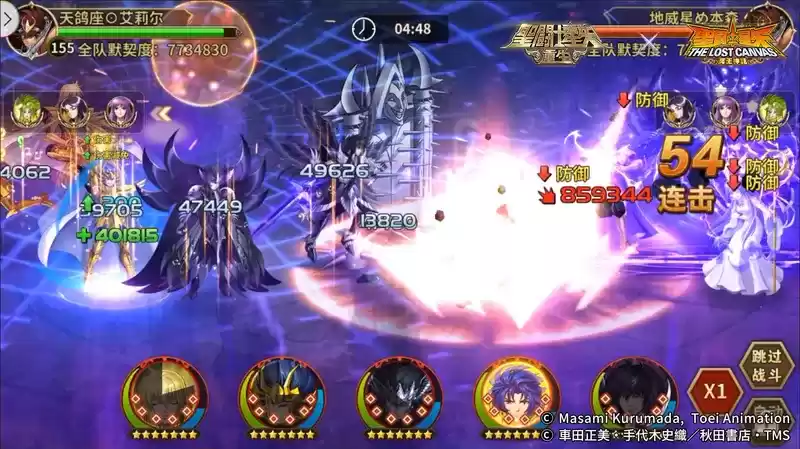 多方位发展 《圣斗士星矢:重生》全能战士巨蟹座·马尼戈特上线