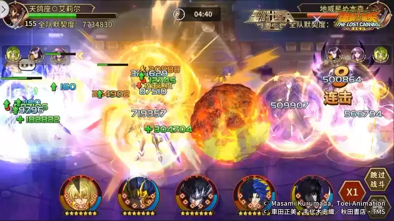 多方位发展 《圣斗士星矢:重生》全能战士巨蟹座·马尼戈特上线