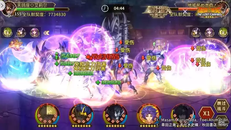 多方位发展 《圣斗士星矢:重生》全能战士巨蟹座·马尼戈特上线