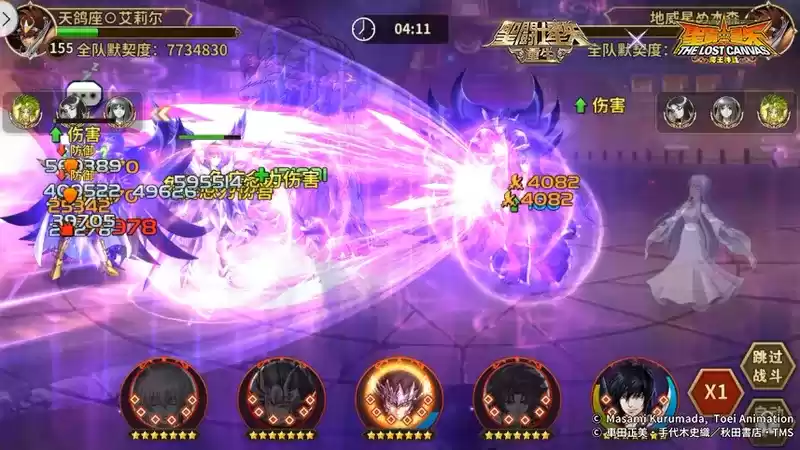 多方位发展 《圣斗士星矢:重生》全能战士巨蟹座·马尼戈特上线