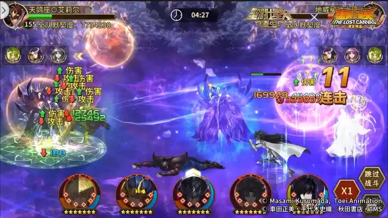 多方位发展 《圣斗士星矢:重生》全能战士巨蟹座·马尼戈特上线