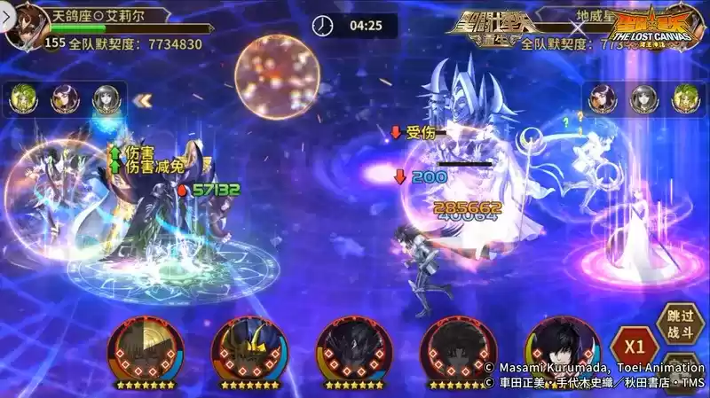 多方位发展 《圣斗士星矢:重生》全能战士巨蟹座·马尼戈特上线