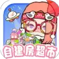 米加世界梦幻小镇