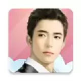 早安外星人男友