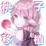 pixelbunny汉化修改版安卓版