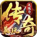 莱玩传奇