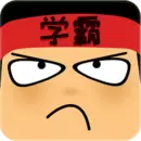 学霸的黑科技系统