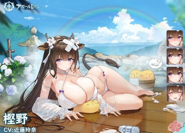 \