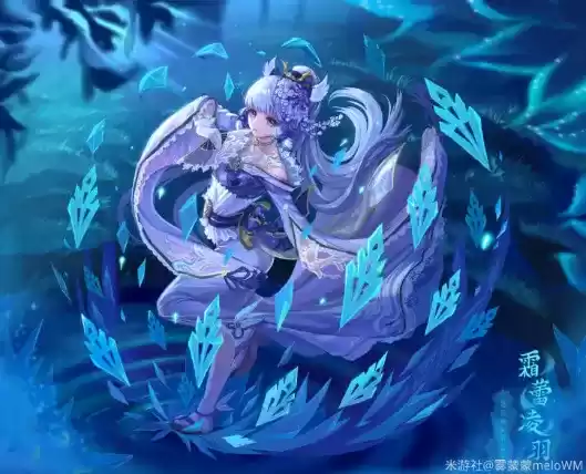 原神凌霜是谁 凌霜技能属性介绍[多图]图片1