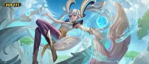 英魂之刃口袋版3