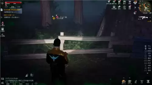 黎明觉醒哪里采3