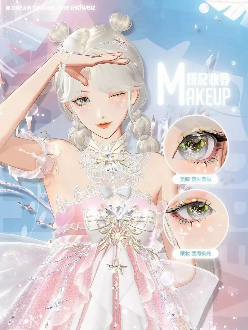 巴黎时装周看不够?《绝对演绎》顶奢重磅登场,圆高定之梦~