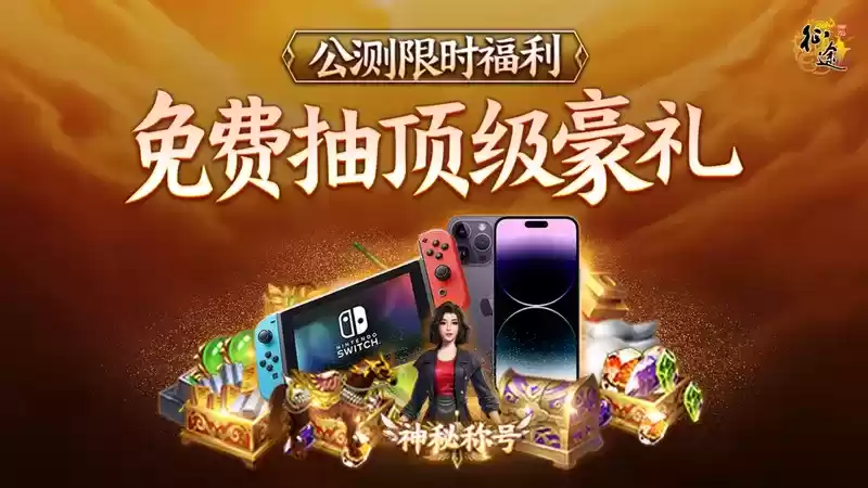 高叶微博发声，官宣第一个游戏代言！3月24日，集结出征《原始征途》！