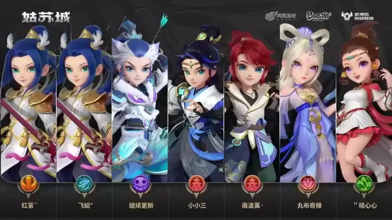 厉兵秣马,只为巅峰一战!《梦幻西游》手游巅峰联赛S6赛季预选赛将于3月8日正式打响。