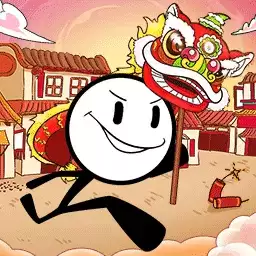 火柴人樱花新年逃亡免广告