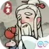 九重试炼无尽画卷