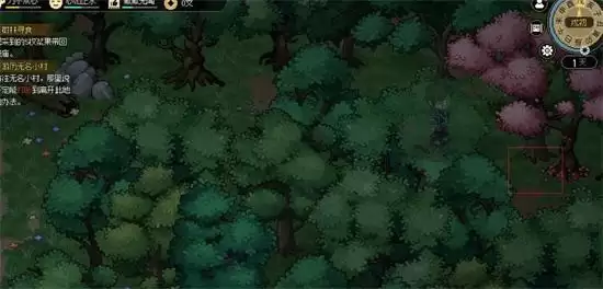 大侠立志传攻略大全 全流程图文通关攻略[多图]图片3