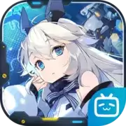 重装战姬轩辕剑联动